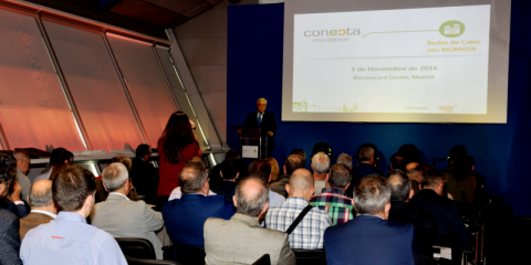 Ceremonia entrega premio fomenta 2016